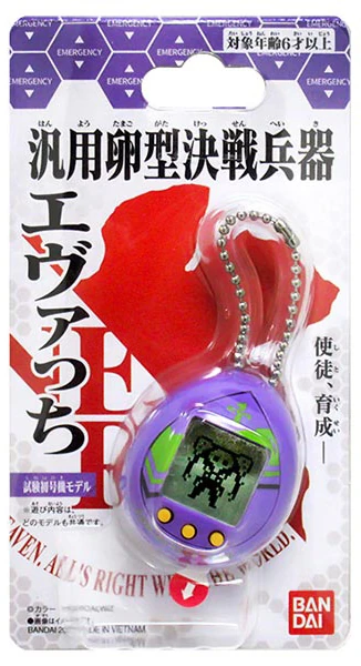 evangelion_tamagotchi2