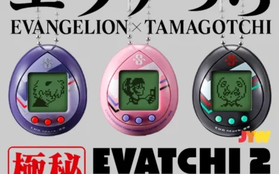 Evangelion Tamagotchi: A Unique Blend of Nostalgia and Anime Culture